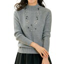 ニット セーター レディース きれいめ 編み地変化ハイネックセーター グレー 婦人服 ミセス シニア 女性 灰色 デザインニット シンプル 無地 リブ編み 上品 シニアファッション 40代 50代 60代 70代 80代 母の日 お母さん おばあちゃん 敬老の日 秋冬 pos nss p25295