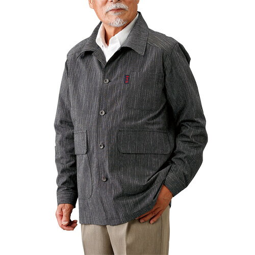 ジャケット メンズ シニア 春夏 日本製 紳士 亀田縞 ジャケット 全2色 アウター 紳士服 上着 コットン 綿100 裏地チェック柄 オシャレ 黒 紺色 カジュアル 和テイスト シニアファッション 50代 60代 70代 80代 父の日 お父さん ギフト プレゼント 春物 秋物　sai　p17290 kenkoukaiteki-10013292 健康と快適生活 楽天市場店 サンプル画像2