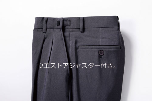 スラックス グレー ネイビー メンズ 紳士タウンスラックス 2色組 選べる股下丈 裾上げ済み 紳士服 シニア 男性 ストレッチ ズボン 無地 シンプル 上品 アジャスター付き ファッション 50代 60代 70代 80代 父の日 お父さん おじいちゃん 敬老の日 秋冬　arr　p12996　p25111 kenkoukaiteki-10016258 健康と快適生活 楽天市場店 サンプル画像3