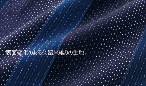 和風 ブラウス 長袖 レディース 日本製 久留米織 ブラウス 全2色 婦人服 ミセス シニア 女性 和柄 丸首 クルーネック 前開き スモック シニアファッション 40代 50代 60代 70代 80代 母の日 お母さん おばあちゃん 敬老の日 秋物 冬物 秋冬　pos　fuji　p24794 kenkoukaiteki-10015649 健康と快適生活 楽天市場店 サンプル画像3