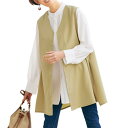 ジレ&バンドカラー シャツチュニックセット アンサンブル 体型カバー シャツ バンドカラー ベスト 前開き 2点セット レディース 婦人服 ミセス シニア 女性...