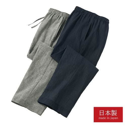 日本製 近江ちぢみイージーパンツ 2色セット 選べる股下丈 サマーパンツ ズボン グレー ネイビー メンズ 紳士服 シニア 男性 紺色 灰色 無地 和素材 縮み織り シンプル 上品 サマー シニアファッション 40代 50代 60代 70代 80代 父の日 お父さん 春夏 pos fri p25960