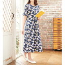 花柄 ロングワンピース 半袖 ルームウェア レディース 綿100% ルームワンピース 2色組 婦人服 ミセス シニア 女性 ホームウェア 部屋着 ネイビー ブル...
