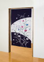 日本製 ろうけつ染のれん カーネーション 暖簾 のれん 和風 和柄 花柄 花模様 ネイビー 紺色 コットン ろうけつぞめ 蝋結染 蝋纈染 臈纈染 pos fuj...