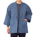 半纏 ハンテン 中綿 ジャケット 日本製 高島ちぢみ ぽかぽか 中綿 はんてん 全2色 袢纏 レディース 婦人服 ミセス シニア 女性 メンズ 紳士服 シニア ...