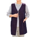 ベスト 前開き Vネック コットン レディース 日本製 三河木綿 ロングベスト 全2色 婦人服 ミセス シニア 女性 ネイビー パープル 紺色 紫 体型カバー 長め 無地 チョッキ シンプル シニアファッション 40代 50代 60代 70代 80代 母の日 お母さん 秋冬 pos dz p26204(4)