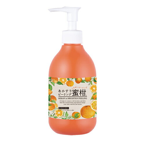 あかすりピーリングジェル 290ml 2本セット ジェルタイプ ピーリング 角質ケア レ...