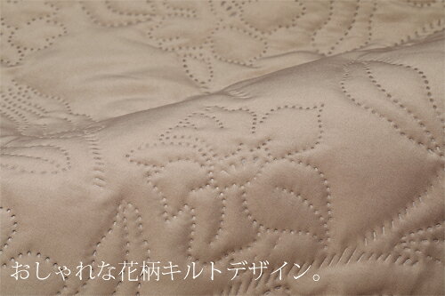 ハーフコート 中綿 ジャケット コート 中わた レディース 裏ボア花柄キルトジャケット ベージュ 婦人服 ミセス シニア 女性 花柄 ボア ブラウン シンプル 上品 きれいめ シニアファッション 40代 50代 60代 70代 80代 母の日 お母さん おばあちゃん 秋冬　pos　nss　p26445 kenkoukaiteki-10016465 健康と快適生活 楽天市場店 サンプル画像2