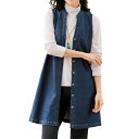 デニムロングベスト ネイビー ベスト 前開き デニム レディース 婦人服 ミセス シニア 女性 紺色 バンドカラー デニムベスト 無地 シンプル 体型カバー チ...