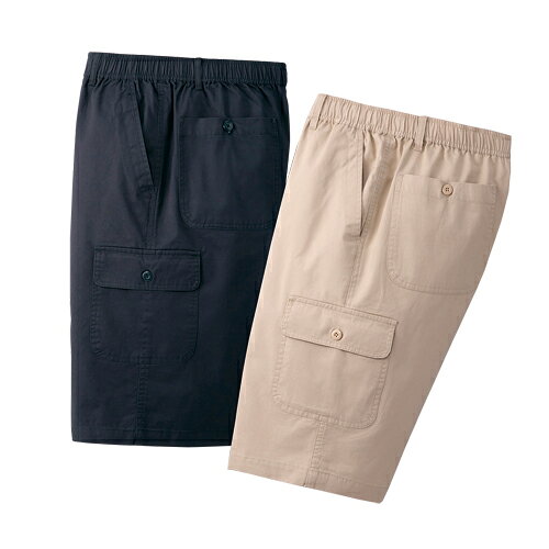 綿100％ カーゴハーフパンツ 2色組 カーゴパンツ ハーフパンツ ショートパンツ メンズ 紳士服 シニア 男性 大人 コットン ショーパン 半パン 膝丈 ベージュ グレー 無地 シンプル 上品 ファッション 40代 50代 60代 70代 80代 90代 父の日 お父さん 春夏　pos　sai　p27412 kenkoukaiteki-10016941 健康と快適生活 楽天市場店 サンプル画像2
