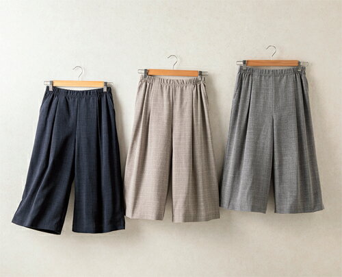 キュロットスカート 膝下丈 レディース 日本製 ひざが隠れる涼やかキュロット 3色組 婦人服 ミセス シニア 女性 ネイビー ベージュ グレー 紺色 薄茶色 灰...