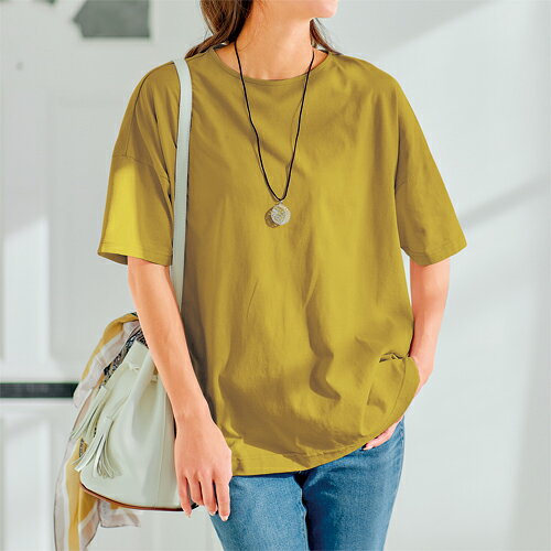 チュニック Tシャツ 五分袖 レディース 日本製 汗染み防止ひんやりチュニック 全4色 婦人服 ミセス シニア 女性 クルーネック 丸首 ピンク グレー イエロー グリーン 桃色 灰色 黄色 緑 無地 シンプル ファッション 50代 60代 70代 80代 母の日 お母さん 春夏　dz　p27111 kenkoukaiteki-10016589 健康と快適生活 楽天市場店 パッケージ画像