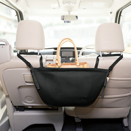 日本製 収納便利なスペースポケット 全2色 車載 ポケット 収納グッズ ヘッドレスト ひっかける ポケッ..