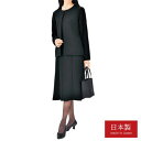 喪服 ワンピース 日本製 フォーマルジャケット&ワンピース ブラックフォーマル ジャケット 膝丈 丸首 セット レディース 婦人服 ミセス シニア 女性 黒 スーツ アンサンブル 礼服 礼装 シニアファッション 40代 50代 60代 70代 80代 母の日 お母さん dz p26215/p26216