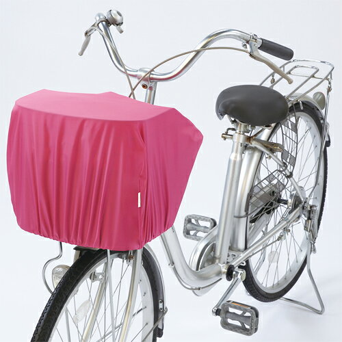 Basket Cover - 日本製 2WAYレインカバー 全2色 リュックカバー 自転車前かごカバー 前カゴカバー レイングッズ 雨具 ピンク ネイビー 雨の日 グッズ　dz　p27460