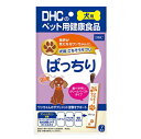 メール便 犬用 ごちそうサプリ ぱっちり 8g×7袋 ・メール便にて発送致します
