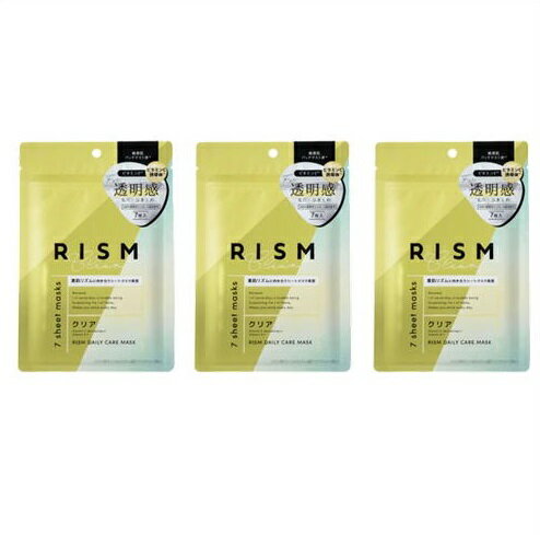 送料無料 ★［3個セット］リズム　RISM　デイリーケアマスク　クリア　150ml　7枚×3個 ●翌日配達「あす楽」対象商品（休業日を除く）●