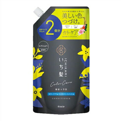 ★いち髪　カラーケア＆ベーストリートメントinコンディショナー　詰替用　660g ●翌日配達「あす楽」対象商品（休業日を除く）●