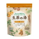 送料無料 ▲薬用入浴剤 生薬の湯 20g×30包 ●翌日配達「あす楽」対象商品(休業日を除く)●