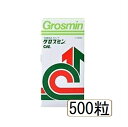 送料無料 グロスミン　500粒 ●翌日配達「あす楽」対象商品（休業日を除く）● 1