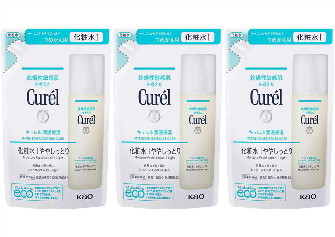 送料無料メール便 ［3個セット］キュレル 化粧水I ややしっとり　つめかえ用　130ml×3個 ・メール便にて発送致します