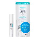 メール便 キュレル リップケアクリーム 4.2g ・メール便にて発送致します