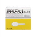 送料無料 【第(2)類医薬品】ボラギノールA注入軟膏 2g×30個入り ●翌日配達「あす楽」対象商品(休業日を除く)●