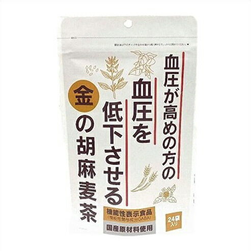 ★金の胡麻麦茶　5g×24