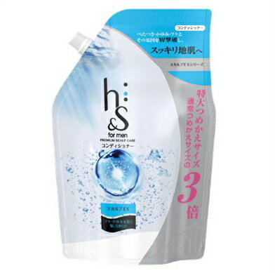 ▲h＆s for men　スカルプ EX　メンズコンディショナー　つめかえ用　超特大　900ml ●翌日配達「あす楽」対象商品（休業日を除く）●