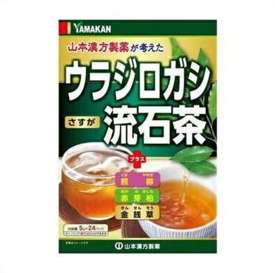 ▲ウラジロガシ流石茶　5g×24包 ●翌日配達「あす楽」対象商品（休業日を除く）●