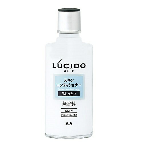 ★♪ルシード　スキンコンディショナー 125ml ■お取り寄せ対応品■