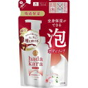 ★♪ハダカラ ボディソープ 泡で出てくるタイプ フローラルブーケの香り 詰め替え 440ml ■お取り寄せ対応品■