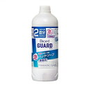 ♪ビオレガード 薬用泡ハンドソープ 無香料 つめかえ用 400ml ■お取り寄せ対応品■