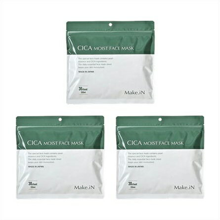 送料無料 ★［3個セット］CICA　シカ　モイストフェイスマスク　30枚×3個 ●翌日配達「あす楽」対象商品..