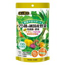 商品画像2