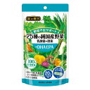 商品画像1