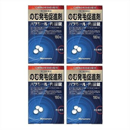 のむ発毛促進剤■　製品特長●脱毛症に対して効果のある生薬とビタミン等を有効成分とした医薬品で、毛乳頭内部の毛細血管の血行を促進し、栄養障害を改善して、体内から毛根部の障害を正常な状態によみがえらせることで発毛を促進します。 粃糠性脱毛症の原因となる脂質分泌異常を正常にして、脱毛部の血行をよくする作用があります。 また、精神的なストレスや自律神経障害による円形脱毛症には内科的な精神安定を補助し、体内より栄養を補給し、皮下組織の栄養不足を改善して、発毛しやすい体質にします。■　効能・効果●粃糠性脱毛症※、円形脱毛症。 ※粃糠性脱毛症とは、皮脂の分泌異常により角質がはがれて出来るフケが原因となって引き起こされる脱毛症です。■　用法・用量●成人1日6錠を水または白湯で2〜3回に分けて服用してください。 ●用法・用量に関する注意 1.用法・用量を厳守してください。 2.錠剤の取り出し方。 錠剤の入っているPTPシートの凸部を指先で強く押して、裏面のアルミ箔を破り、取り出して服用してください(誤ってそのまま飲み込んだりすると食道粘膜に突き刺さる等思わぬ事故につながります)。■　成分●6錠(成人の1日の服用量)中] ・カンゾウ末　500.202mg ・イノシトールヘキサニコチン酸エステル　480mg ・セファランチン　0.015mg ・アリメマジン酒石酸塩　0.03mg ・パントテン酸カルシウム　497.298mg ・チアミン塩化物塩酸塩　2.49mg ・リボフラビン　0.996mg ・ピリドキシン塩酸塩　2.49mg ・アスコルビン酸　12.45mg ・ニコチン酸アミド　4.98mg ●添加物 ・乳糖水和物 ・バレイショデンプン ・リン酸水素カルシウム水和物 ・ヒドロキシプロピルセルロース ・クロスカルメロースナトリウム ・タルク ・ステアリン酸マグネシウム ・ヒプロメロースフタル酸エステル ・グリセリン脂肪酸エステル ・酸化チタン ・カルナウバロウ■　使用上の注意●してはいけないこと 守らないと現在の症状が悪化したり、副作用・事故が起こりやすくなる。 1.次の人は服用しないでください。 (1)小児(15才未満)。 (2)適応症(脱毛症)以外の人。 ●相談すること 1.次の人は使用前に医師、薬剤師又は登録販売者に相談してください。 (1)医師の治療を受けている人。 (2)妊婦または妊娠していると思われる人。 (3)本人又は家族がアレルギー体質の人。 (4)薬によりアレルギー症状を起こしたことがある人。 2.服用後、次の症状があらわれた場合は副作用の可能性があるので、直ちに使用を中止し、この添付文書を持って医師、薬剤師又は登録販売者に相談してください。 関係部位　皮膚 症状　発赤、発疹、かゆみ。 関係部位　消化器系 症状　悪心、嘔吐、下痢、腹痛。■　保管及び取り扱い上の注意1)直射日光の当たらない湿気の少ない涼しい所に保管してください。 2)小児の手の届かない所に保管してください。 3)誤用をさけ、品質を保持するため、他の容器に入れかえないでください。 4)アルミピロー開封後はすみやかに服用してください。 5)本剤は外装に記載されている使用期限内に服用してください。■　製造販売元●(株)田村治照堂 大阪府大阪市東住吉区山坂3-6-15 TEL　06-6622-5501■　区分【第2類医薬品】■　使用期限●使用期限まで半年以上あるものをお送りします。