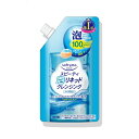 メール便 ソフティモ スピーディ 泡リキッドクレンジング つめかえ用 180mL ・メール便にて発送致します