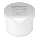 DEW タンタンコンクドロップ クリーム ミルキーグリーンフローラルの香り レフィル つめかえ用 55g ●翌日配達「あす楽」対象商品(休業日を除く)●
