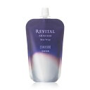 送料無料メール便 【資生堂認定ショップ】リバイタル スキンラップ (つめかえ用) 80mL ・メール便にて発送致します