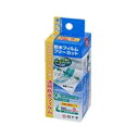 ★♪防水フィルム フリーカット L 100×3m ■お取り寄せ対応品■