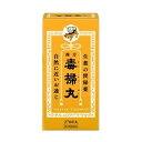 ★【第2類医薬品】複方毒掃丸 2700丸 ●翌日配達「あす楽」対象商品(休業日を除く)●