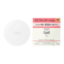 ★キュレル ベースメイク しっとり肌パウダーファンデーション 自然な肌色 8g ●翌日配達「あす楽」対象商品(休業日を除く)●