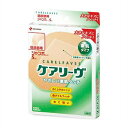 ★♪ケアリーヴ 素肌タイプ ジャンボサイズ 関節部用 CL5J 5枚 ■お取り寄せ対応品■