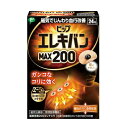 ★♪ピップエレキバンMAX200 24粒 ■お取り寄せ対応品■