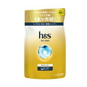 メール便 h&s for men ゴールド2in1 シャンプー つめかえ 300ml ・メール便にて発送致します