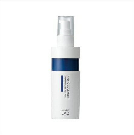 ★アンレーベル ラボ CO モイスト ヘアミルク 120mL ●翌日配達「あす楽」対象商品(休業日を除く)● ★アンレーベル ラボ CO モイスト ヘアミルク 120mL ●翌日配達「あす楽」対象商品(休業日を除く)●