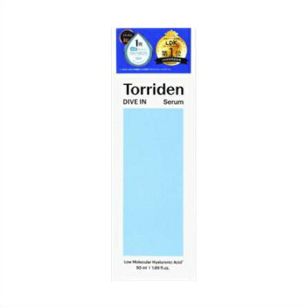 ★トリデン ダイブイン セラム 美容液 50ml ●翌日配達「あす楽」対象商品（休業日を除く）● kenkoukan-r-10013930 健康と美容の専門店 健康壱番館 パッケージ画像