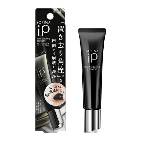 送料無料メール便 [3個セット]ソフィーナ iP ポア クリアリング ジェル ウォッシュ　部分用洗顔料　30g..