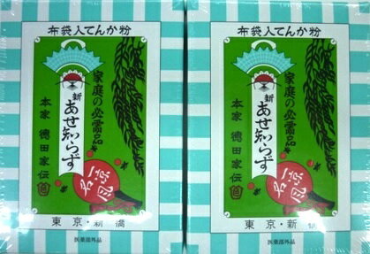 家庭の必需品。■　製品特長●家庭の必需品！ ●布袋いりのてんか粉です。 ●あせも、ただれ、おむつかぶれ、またずれ、かみそりまけに ●湯上りのお肌を爽やかに、清潔に保ちます。■　製品特長●家庭の必需品！ ●布袋いりのてんか粉です。 ●あせも、...